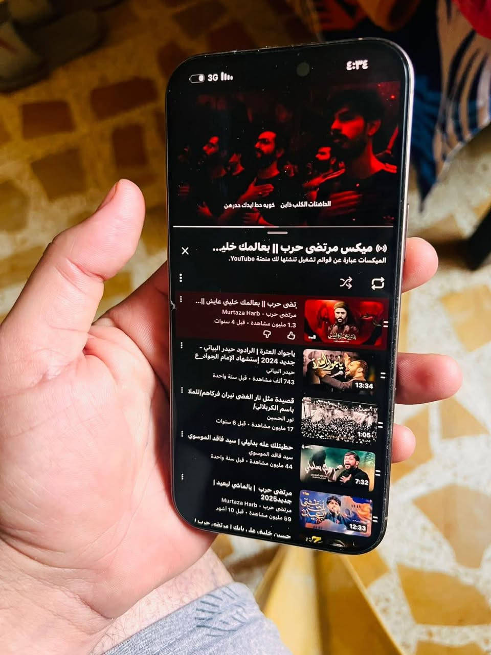 برو ماكس ١٦ بطاريه ٩٥ نظافه  جديد شرق الأوسط ٢٥٦
سعره مليون  مليون و350


**إذا كنت صاحب هذا الإعلان وتريد حذفه لأي سبب، رجاءا أرسل رسالة إلى الدعم الفني**