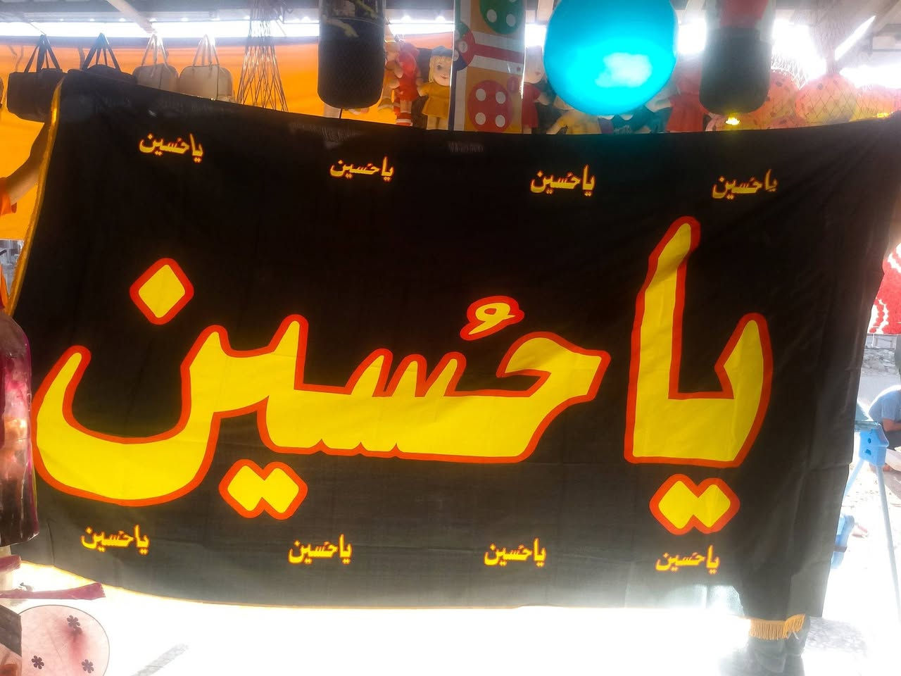 متوفر عند العاب القمة  العنوان سبع البور شارع السوداني  مجاور أحذية زهرة الخليج


**إذا كنت صاحب هذا الإعلان وتريد حذفه لأي سبب، رجاءا أرسل رسالة إلى الدعم الفني**