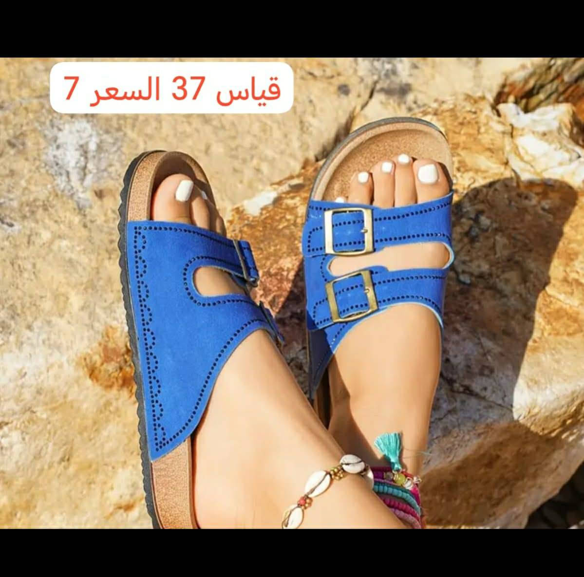 قياسات داخل🖼👇


**إذا كنت صاحب هذا الإعلان وتريد حذفه لأي سبب، رجاءا أرسل رسالة إلى الدعم الفني**