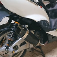 بغداد الحسينية • صوت قابل للتعديل • كاتم موجود