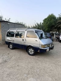 كيا بستا • ١٩٩٣ • بابل الشوملي