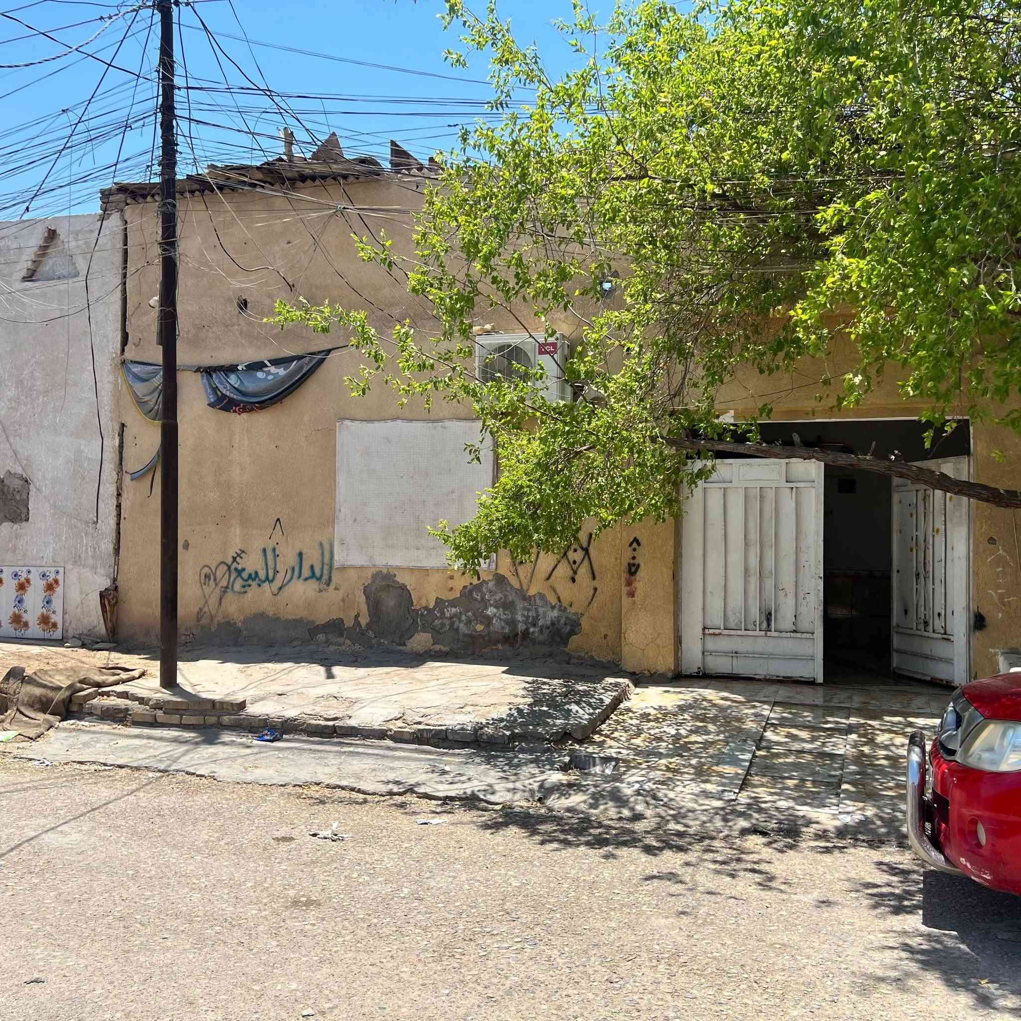 سلام عليكم  بيت للبيع في منطقت طبر يبعد ع مدرسة ابتدائيه ٥ امتار يتكون من ٤غرف نوم 2مطابخ حار وبارد
1 حمام  دوانيه ومتخلها بيت بابين رئيسي. زائد قطعه 300 متر  ***********
سلام عليكم  بيت للبيع في منطقت طبر يبعد ع مدرسة ابتدائيه ٥ امتار يتكون من ٤غرف نوم 2مطابخ حار وبارد
