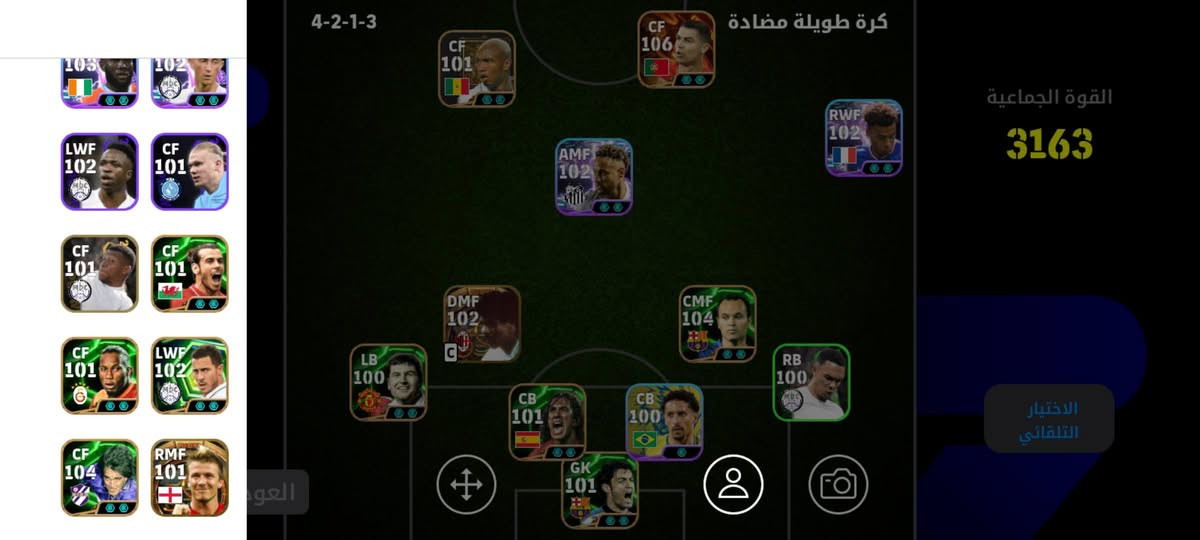 مراوس ببجي بغداد, العراق


**إذا كنت صاحب هذا الإعلان وتريد حذفه لأي سبب، رجاءا أرسل رسالة إلى الدعم الفني**