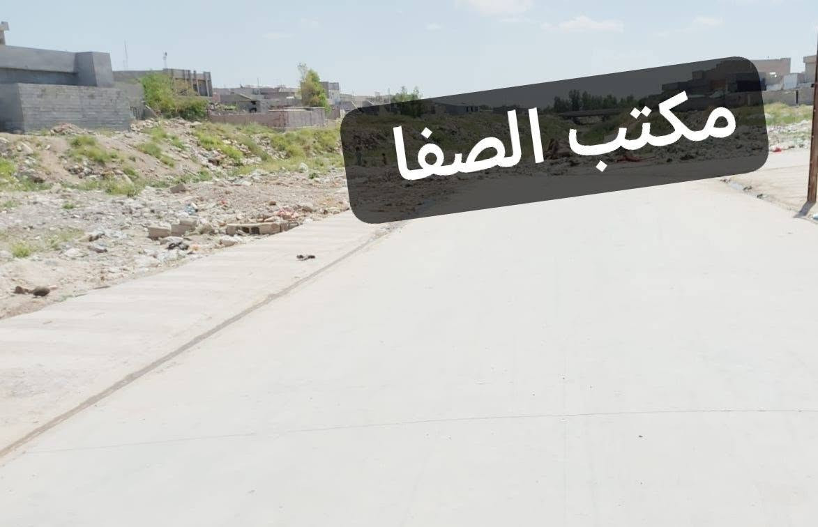 قطعة ارض للبيع
مساحته 180م واجهة 8
نوع عقار رقم
كركوك 16 ئاب 
مقابل مدرسة 16 ئاب
منطقة كامل خدمات

#السعر 19مليون

للاستفسار واتساب
***********

نتشرف بزيارتكم
ونستقبل كافة
العروض التجارية والسكنية
