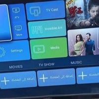 بلازما • ٣٢بوصة • سمارت