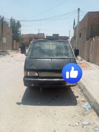 كيه بسته • ١٩٩٥ • رقم بصره