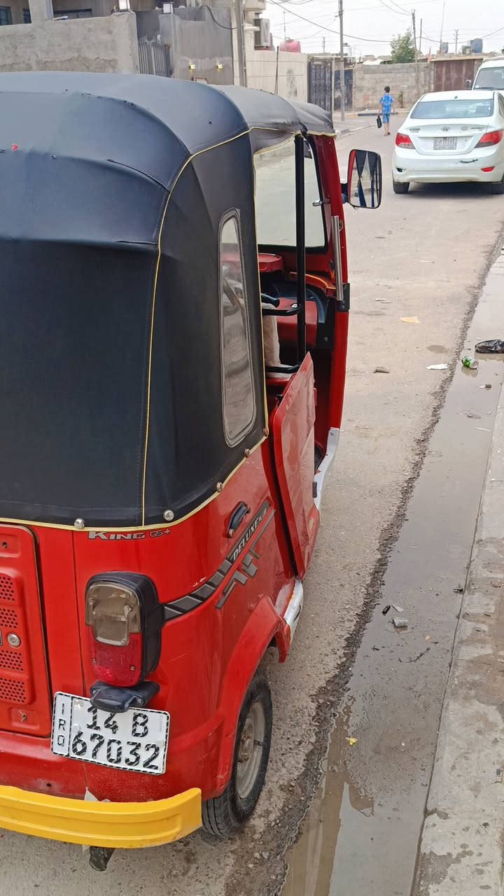 سلام عليكم تكتك ات تبس 2022كفال بدي مكينة مجفت مرا وحد شركه رقم سنويه. مكان بصره قلبه سعر8 ملايين قفل لا احد يطب يقول لي ايش قد نهايتها بس الشرايه طبله خاص ***********
