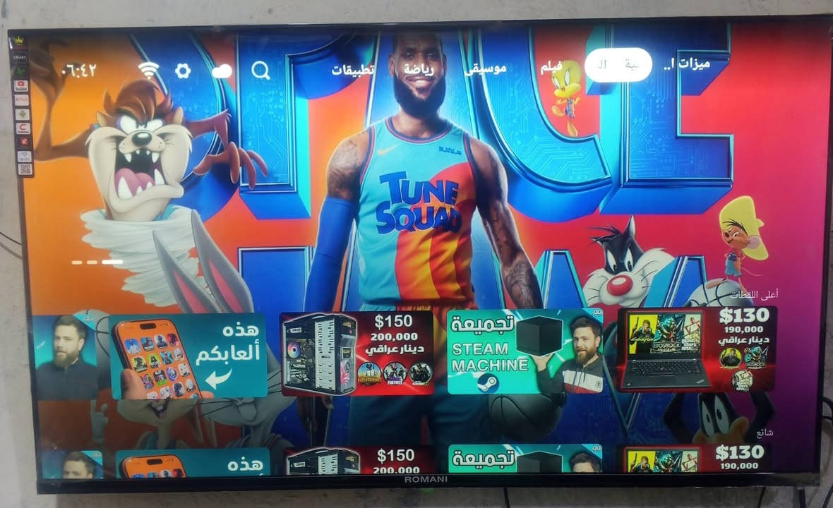 السلام عليكم
شاشه جديده استعمال شهر ام نت 
روماني لاصلي حجم 43 السعر 200 قفل الشراي يجي خاص عنوان زبير


**إذا كنت صاحب هذا الإعلان وتريد حذفه لأي سبب، رجاءا أرسل رسالة إلى الدعم الفني**