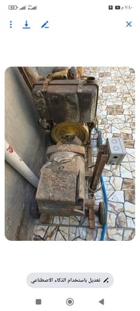 مولد • بستم واحد • ديالى الأسود