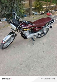 دراجة للبيع تايكر 2023 اوراق اصولي دراجة واحد ع واحد ماعايزة برغي كفال...