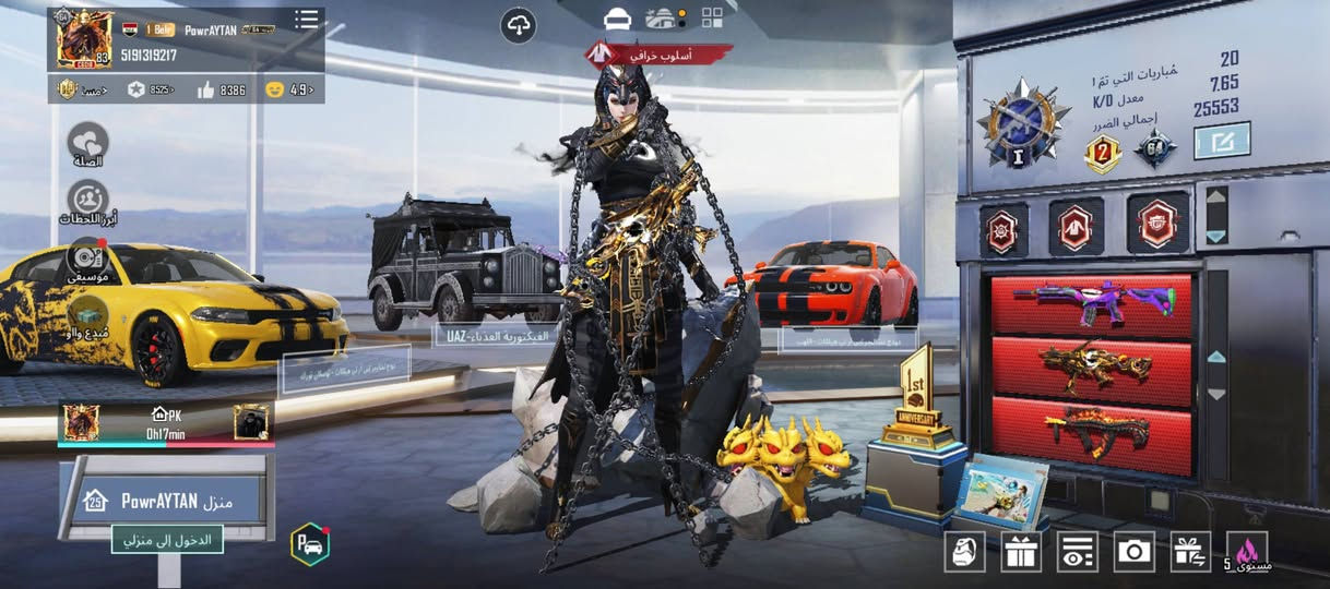 من رخصت الادمن المحترم حساب ببجي للبيع لفل 84
مجموعاته 65 قفازات الصحراء بي دوج ثنين 
4 امفورات بدلت اكس كل مسج حساب مفول مكاني بغداد الامين الثانيه وجه لوجه فقط *********** الايدي5191319217 السعر ٥٥٠ وبي مجال اتصل وتدلل او خاص
