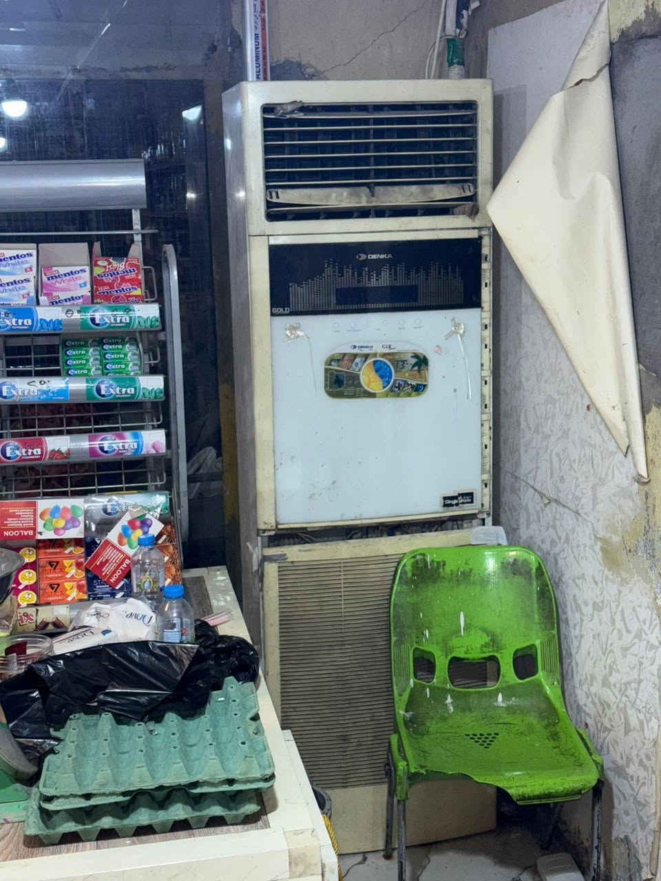 السلام عليكم محل لبيع الموقع البصره الأصمعي الجديد قرب مدرسه الفردوس محل بلديه وايجاره ٢٠٠ بسعر ٧ ملايين لاستفسار الاتصال ع الرقم *********** البصرة, العراق
