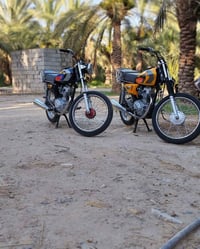 نضافه • فول • اوراق تعمير