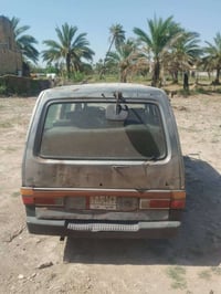كيه بسته • ٩٤ • جاهزه