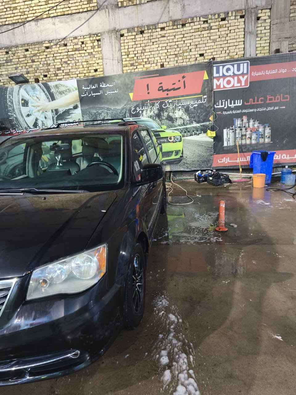 السلام عليكم ...
كرايسلر كرفان تاون اند كانتري موديل 2013
تقرير غرق
رقم ذي قار بسمنه يعني تتحول باي محافظه مشروع وطني 
مواصفاته معروفه تجي فول 
بيبان كهرباء .. صندوق كهرباء جام كهرباء ويل كب جديد
السياره بيه ضربات بسيطه ما مصلحه شوف العين باب السائق مبدل 
مكينه مبدله بحاله جيده والكير مبدل 
السعر 123ورقه 
مكان السياره البصره 

***********
