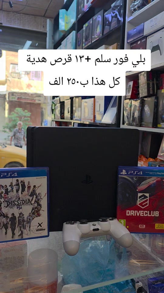 #مركزxللإلكترونيات #مركزx 


**إذا كنت صاحب هذا الإعلان وتريد حذفه لأي سبب، رجاءا أرسل رسالة إلى الدعم الفني**