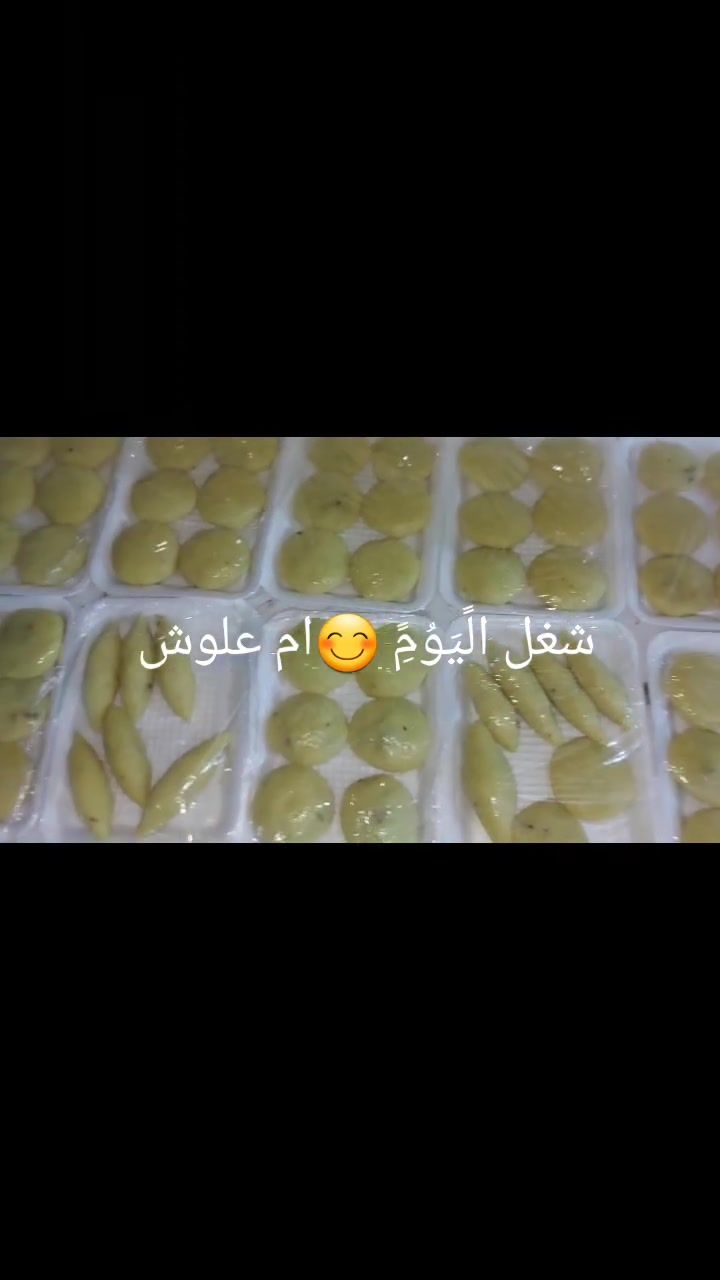 سلام عليكم شغل بيتي الحجز خاص مراسلا الصفحه يوجد خدمة توصيل كافه المحافضات 🛺🚗
ارفعولي المنشور •اللّـہ̣̥ يرزقكم م̷ـــِْن سابع سماء 🌹🌹


**إذا كنت صاحب هذا الإعلان وتريد حذفه لأي سبب، رجاءا أرسل رسالة إلى الدعم الفني**