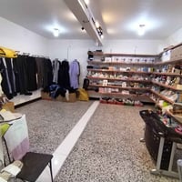 تم فتتاح سلة وارث للامزون وللألبسة الاوربية كولشي متوفر وبفلس ونص جبه ...