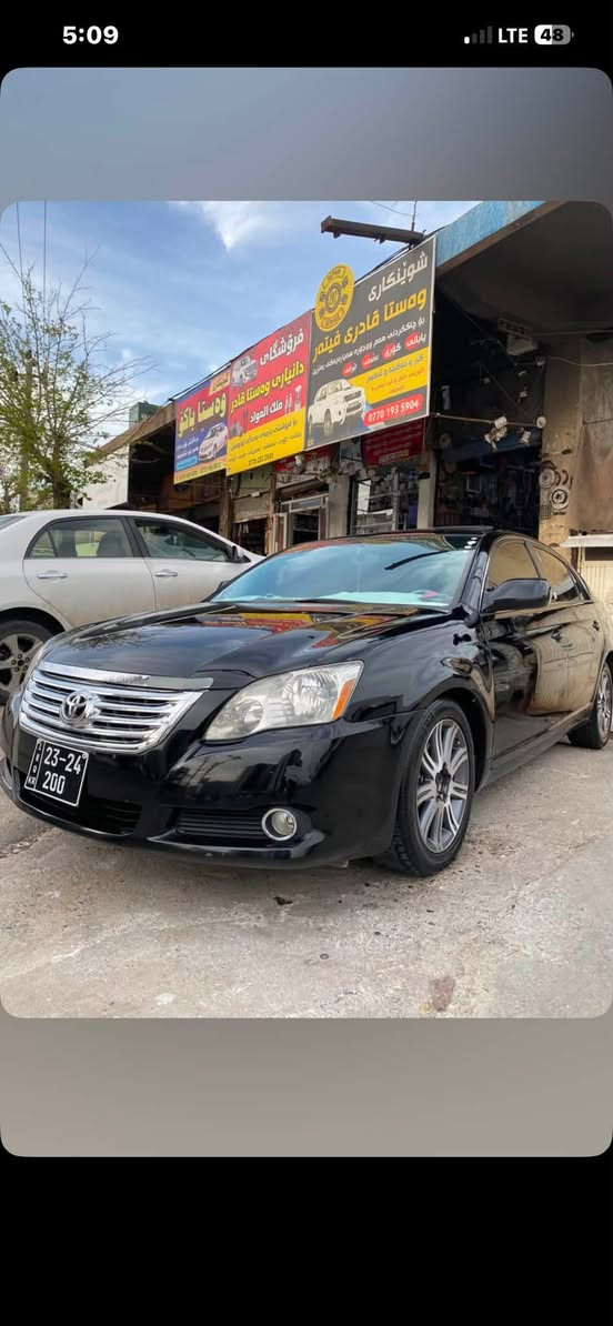 ئەڤەلۆن ٢٠٠٨ ئەمرکی فول ناو ڕەش هەمو گیانی بەشەرەت گێڕو مەکینەو تەبریت بە شەرت سعریشی ٥٦ قوفل بۆ ماعمەلە تێل مەکە👍🏻***********
