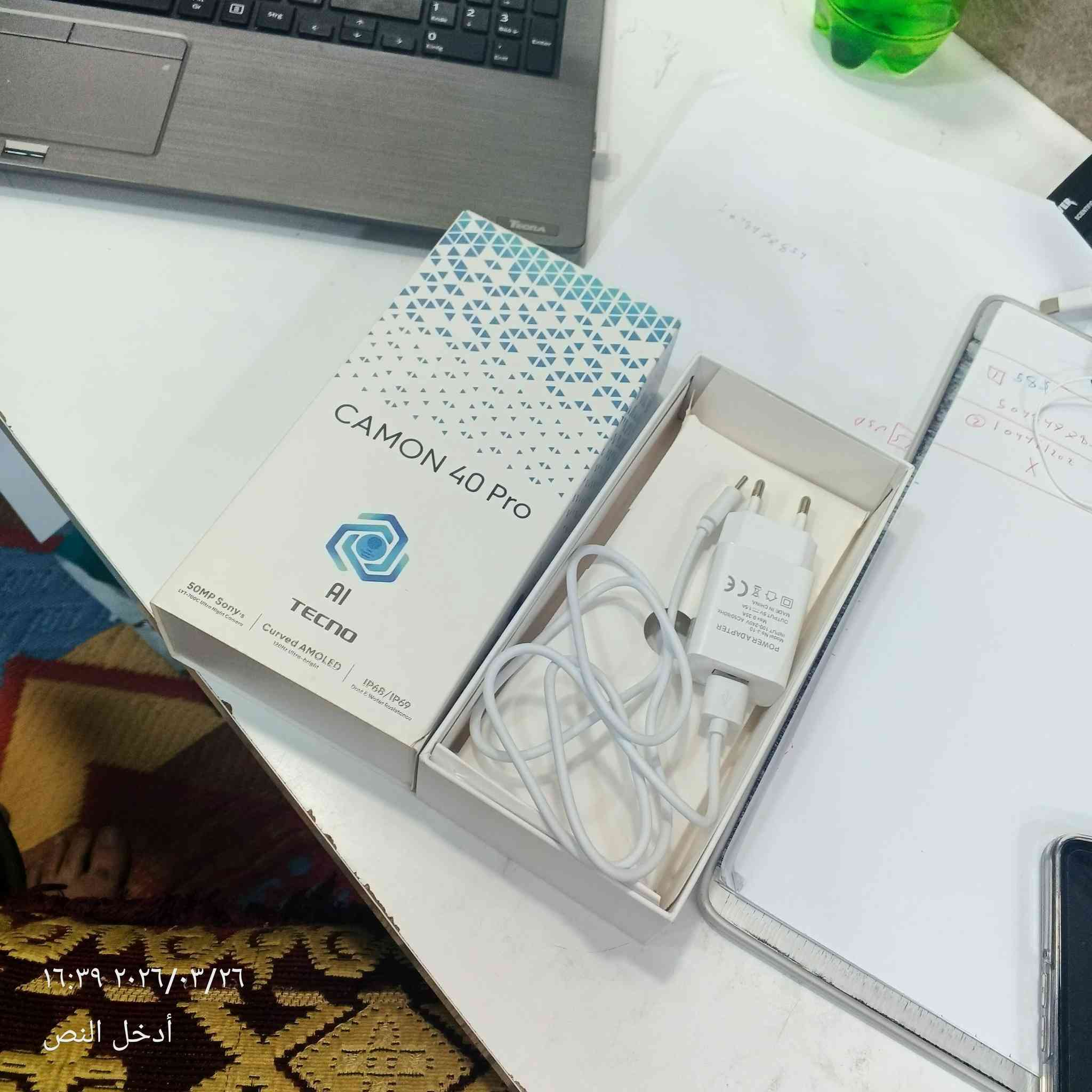 📱 للبيع مستعجل – تكنو سايمون 40 برو

- الجهاز نظيف جداً (مستخدم شهر فقط)
- الذاكرة: 256GB
- السعر: 80 ألف (قابل للتفاوض)
- كامل الملحقات + الكارتونة موجودة
- الجهاز شغال تمام وما بيه أي مشاكل

📍 الموقع: قرب مستشفى الفرات
📞 واتساب: ***********

سبب البيع: مستعجل

للتواصل واتساب فقط
