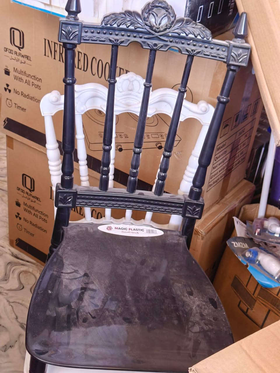 مكانه الفهود حي الاحمدي قرب گراج الناصريه مجمع احمد محسن العبادي واتساب او اتصال ***********
https://t.me/hshwiwhzh
رابط ☝️ قناة تلي گرام كلشي بيها ونص سعر السوگ ☝️
