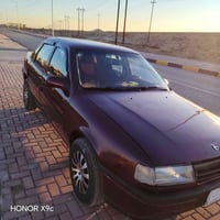 اسلام عليكم فكترا جديد ألماني شرط التحويل وضع شركه محرك كير طخم توايرر...