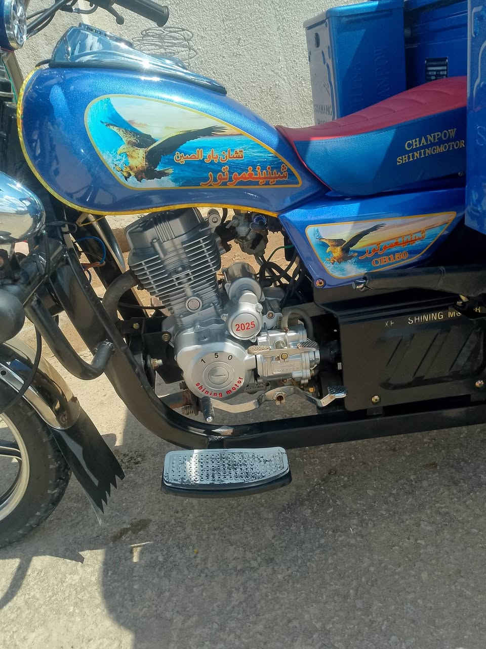 السلام عليكم
ستوته للبيع...
وكليها نبيل جرد 
موديل 23
صارلها 3اشهر من طالعه 
***********
