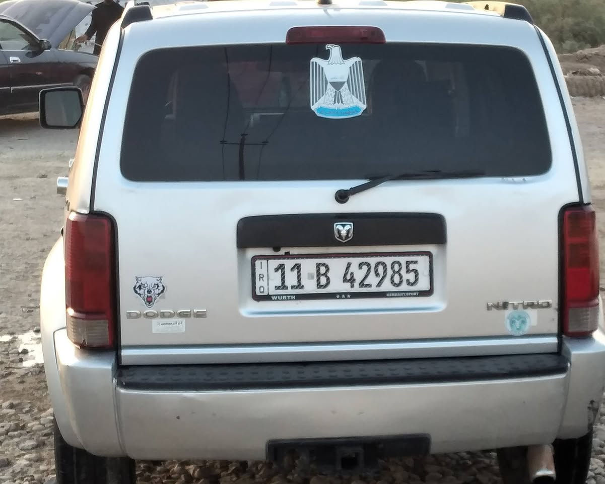 السلام عليكم للبيع دوج نترو موديل ٢٠٠٩مشروع بسمي جاهزه رقم انكليزي مداور السعر ٩٠ بيه مجال للطيبين العنوان الناصرية قلعه السكر  رقم الموبايل *********** والرزاق الله
