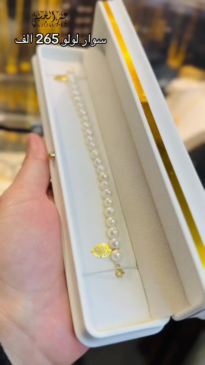 سوار لولو 265 الف


**إذا كنت صاحب هذا الإعلان وتريد حذفه لأي سبب، رجاءا أرسل رسالة إلى الدعم الفني**