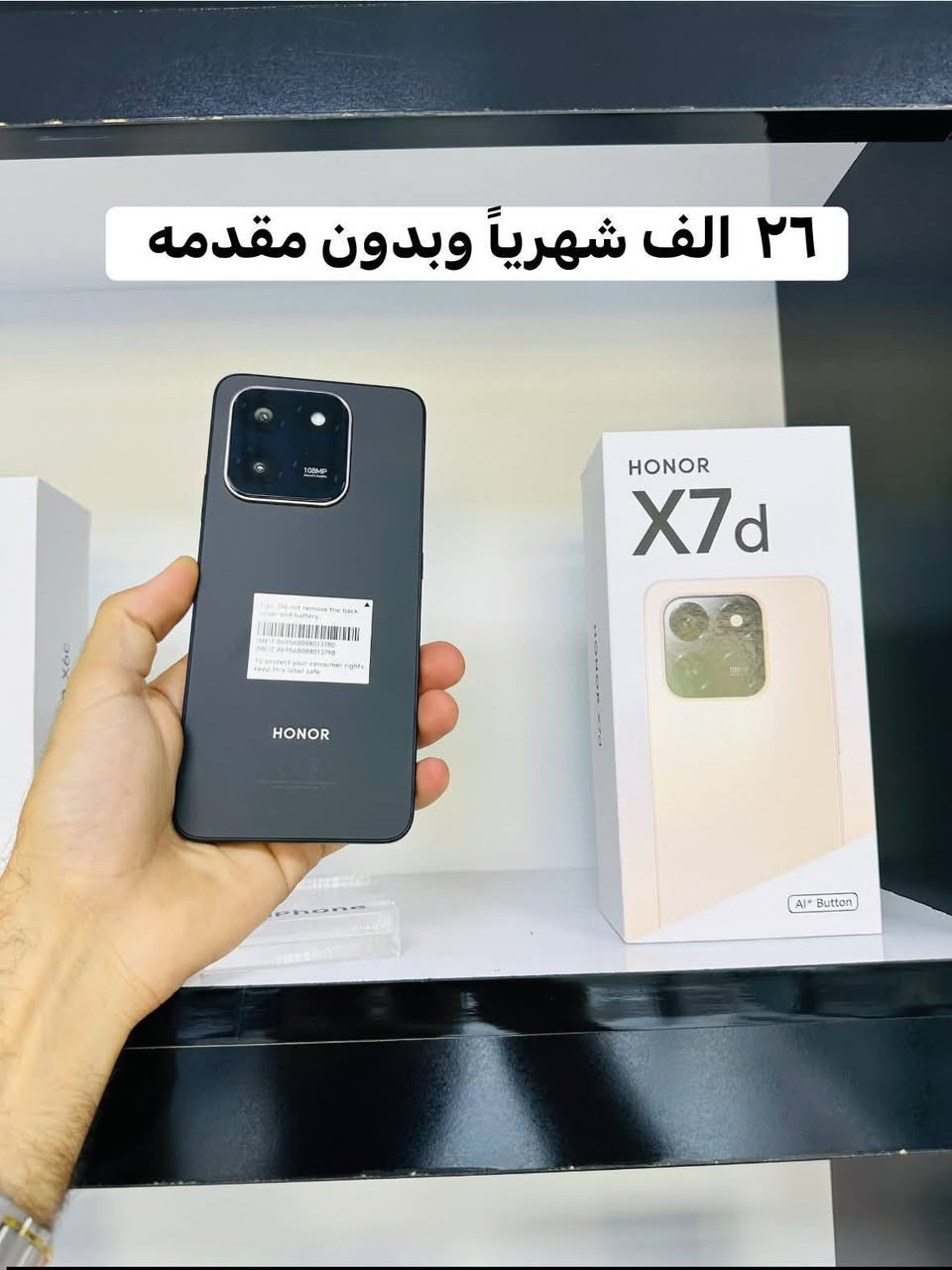وجبه جديده وتدللون 🔥🔥
***********
