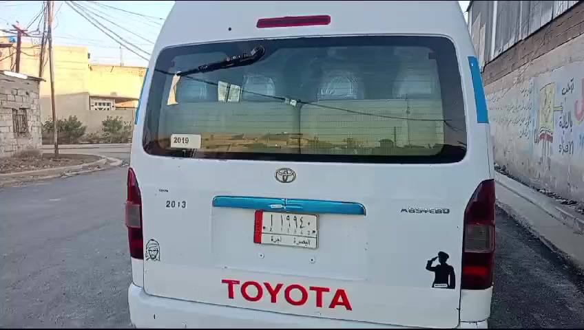 سيارة للبيع جنبي 2012
شدة وبيها مجال
المكان بغداد 
***********
