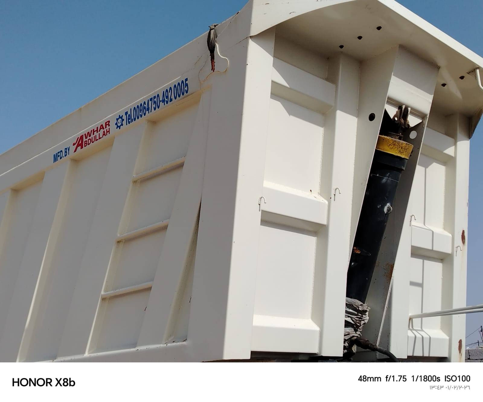 *********** للبيع
