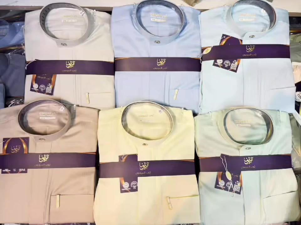 السيد للزي العربي بغداد النهروان شارع شمري تقاطع سوق الشمري نفتتح الموسم الصيفي بصلات على محمد وال محمد


**إذا كنت صاحب هذا الإعلان وتريد حذفه لأي سبب، رجاءا أرسل رسالة إلى الدعم الفني**