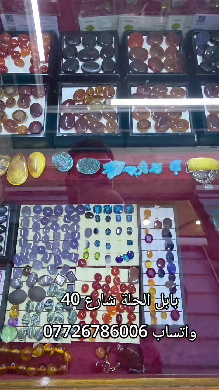 🌹ياقوت طبيعي 🌹


**إذا كنت صاحب هذا الإعلان وتريد حذفه لأي سبب، رجاءا أرسل رسالة إلى الدعم الفني**