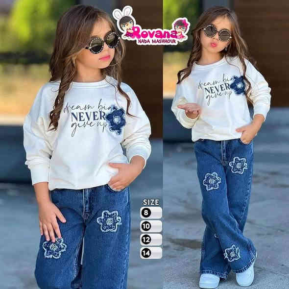 ترند الموسم
الصناعه مصري
جمال ودلال
السعر رخيص وبلاش
🔥🔥 ٢٨ الف 🔥🔥
للحجز والاستفسار ***********
