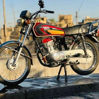 نامه • مكمركه • ٢٠١٥