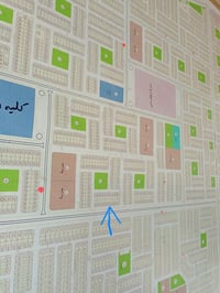 الفلوجه • تجاري • ٢٠٠م
