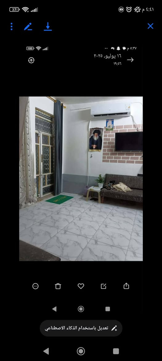 السلام عليكم
بيت للبيع اصلاح زراعي مكاتبه باسم المشتري مساحته 100 
يتكون من غرفتين وكلدور ومطبخ ومجمع صحيات خارجي مشمول بالتطويب مكان حله ابو خستاوي قرب اسواق ابو غدير 
لاستفسار ‏‪0772 966 1172‬‏
السعر 25 وبي مجال
