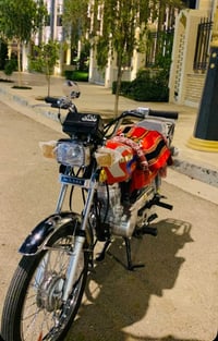 مراوس دايون وانطي فرق  دراجه اربعه كير نامجه شلامجه اصلي اصلي مراوس بد...