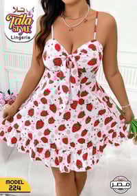 بنات عرض خاص ب ٣ الاف فقط عروض جديدة و لفتره محدوده👙👙👙 سيتات نوم 🩱🩱🩱مو...