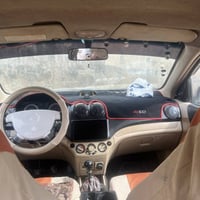 افيو • ٢٠٠٩ • خليجي