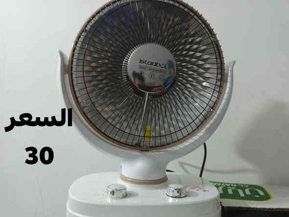 السلام عليكم صوبات للبيع
سوق الشيوخ حي العسكري شارع المحوله 
***********
***********
