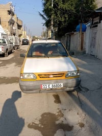 ٢٠١٣ • مصفره • غرامات