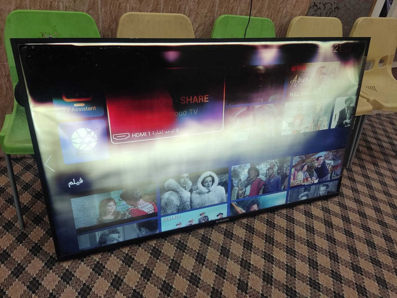 شاشه بلازما 65بوصه للبيع فول نت 50الف قفل سواد من الاعلى اثر حريق نجف مكرمه شارع  ***********
