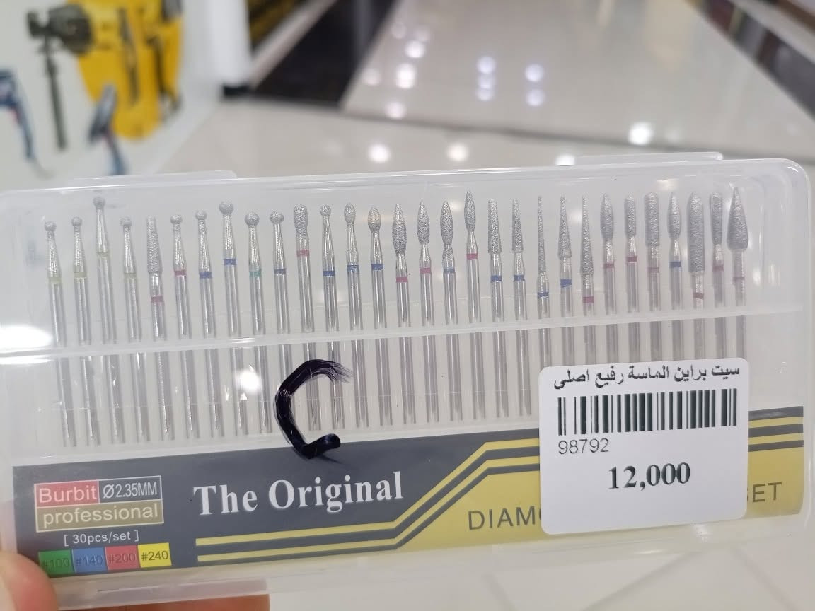 سيت من براين فرطونة الماسة يستعمل لحجار كريمة للنقش و زخرفة و كتابة سيت يتكون من 30 قطعة داخل علبة متوفر 3 انواع من سيتات مختلفة جودة جدا عالية 
سعر سيت: 12 الف


**إذا كنت صاحب هذا الإعلان وتريد حذفه لأي سبب، رجاءا أرسل رسالة إلى الدعم الفني**