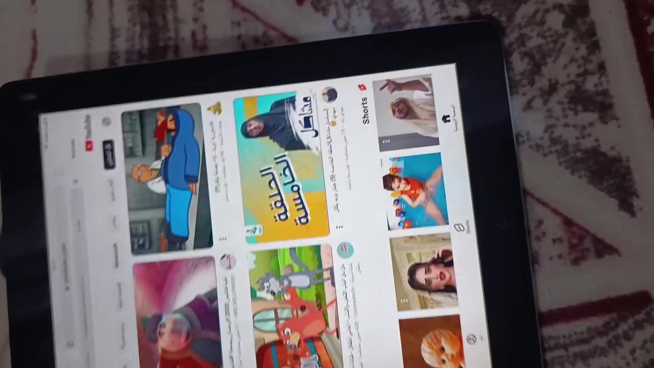 ايباد ابل ذاكره 64 يشغل يوتيوب فيس تيتوك طبيعي بطاريته لوز
العاب اطفال ويخدمك فقط للطفال وكدامكم الصور بس بيه خلل بسيط هوه الصوت بيه وشه اعله من صوته وتصليحه بسيط الباقي كله مكفول مكاني الجبيله السعر 40 الف🌹🙏🏻


**إذا كنت صاحب هذا الإعلان وتريد حذفه لأي سبب، رجاءا أرسل رسالة إلى الدعم الفني**