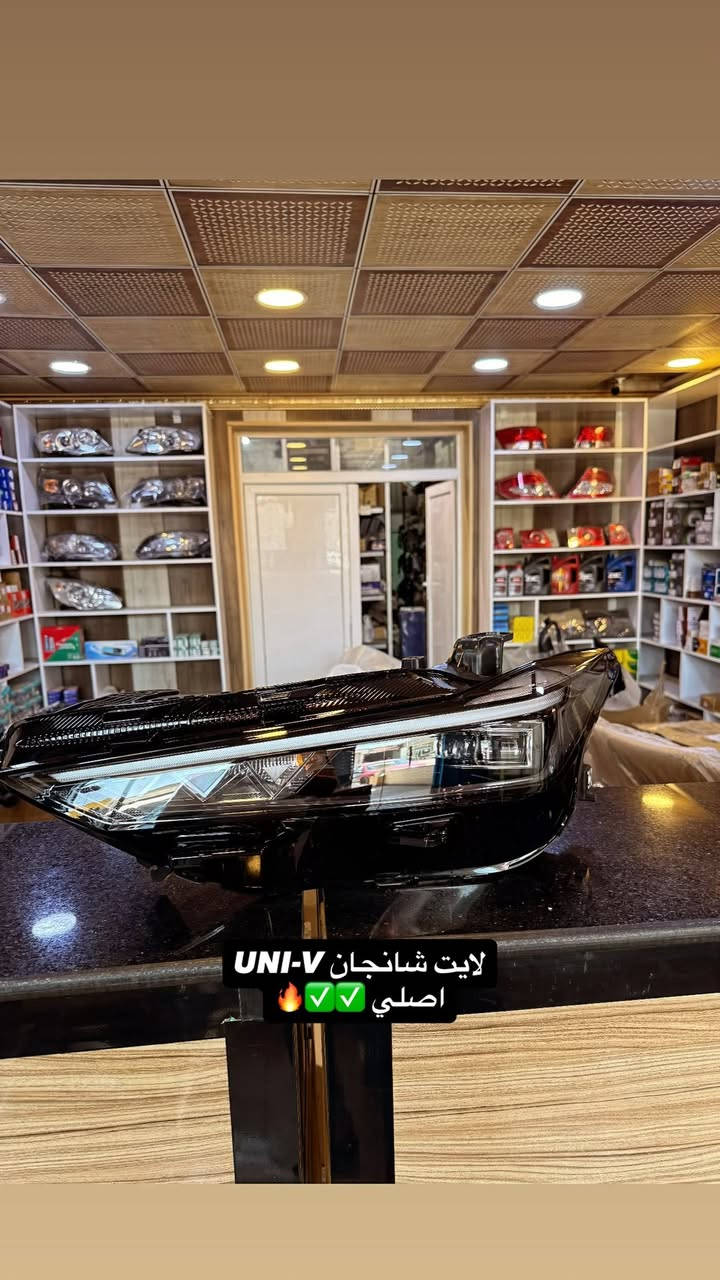 سلام عليكم
تعلن شركة سابكو _ Sabco
عن وصول جميع قطع غيار الشانجان
جوده عاليه وضماان حقيقي🔥✅😍
استفسار ***********
📍كربلاء الحي الصناعي
