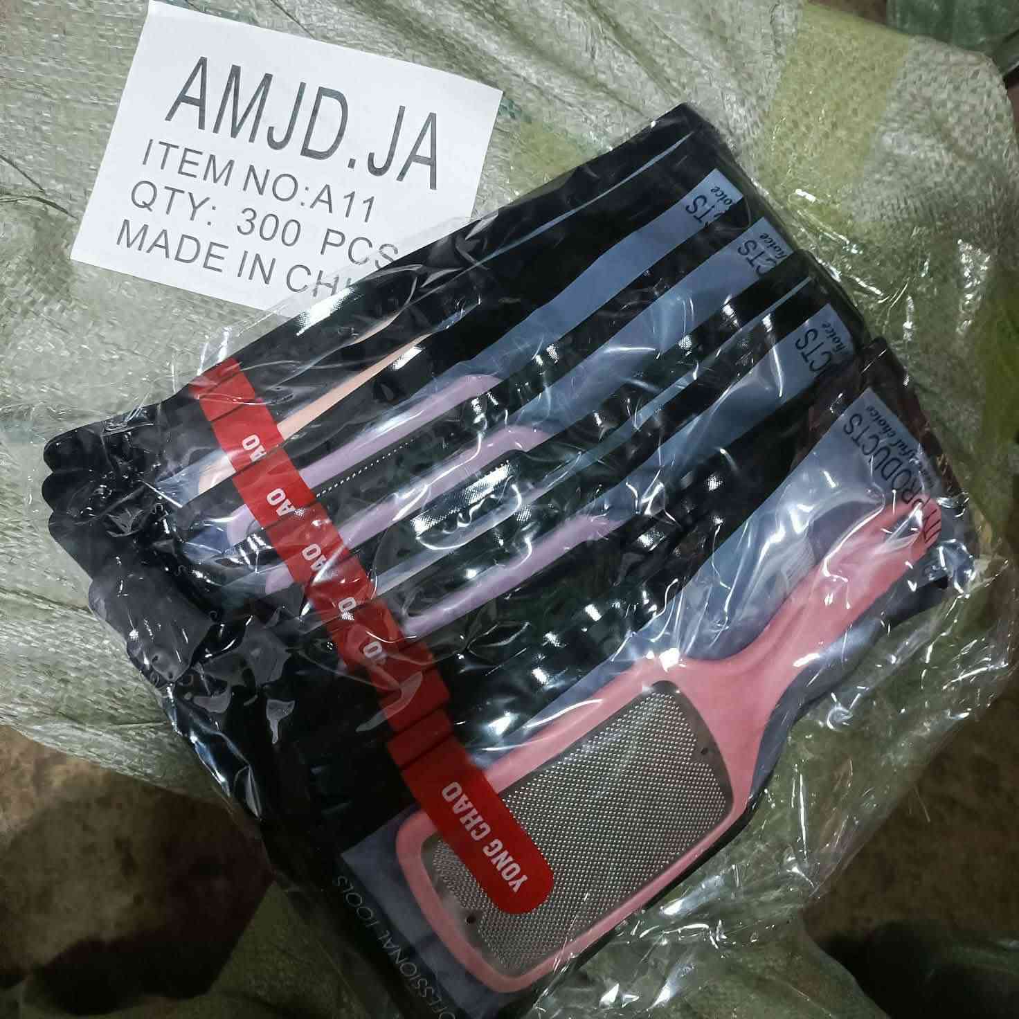 أهلا وسهلا 🎉 متابعينا الكرام 🎉❤️
تاخذ ب 10 يكون التوصيل مجاني 
والتوصيل داخل بلد 1000


**إذا كنت صاحب هذا الإعلان وتريد حذفه لأي سبب، رجاءا أرسل رسالة إلى الدعم الفني**