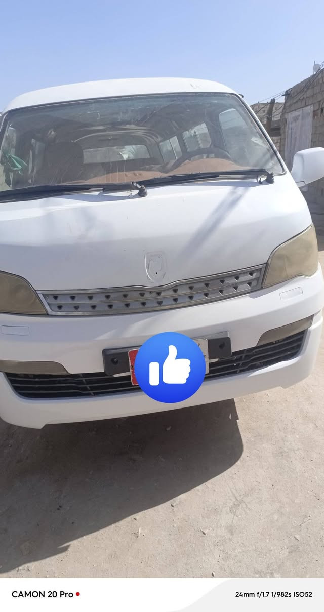 سلام عليكم جنبي موديل2014 سياره مصفره من هيه غرمات سعر65سياره سنويه 29 سنوتها نكليزي مكاني نجف رقمي***********
