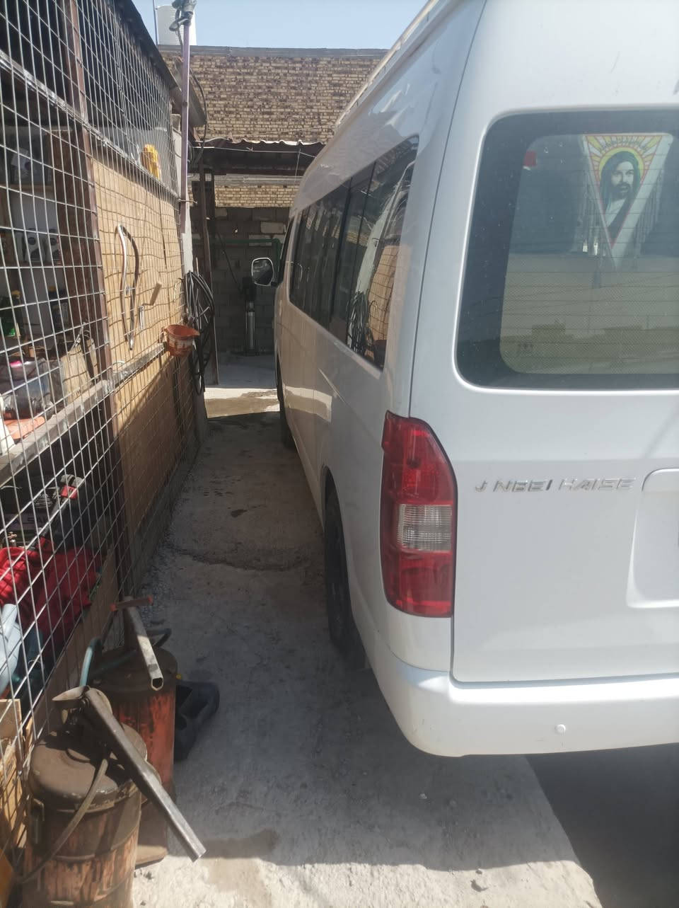 جنبي اج2كفاله عامه غاز بانزين تبريد ثلج السياره جديده حيل ***********
